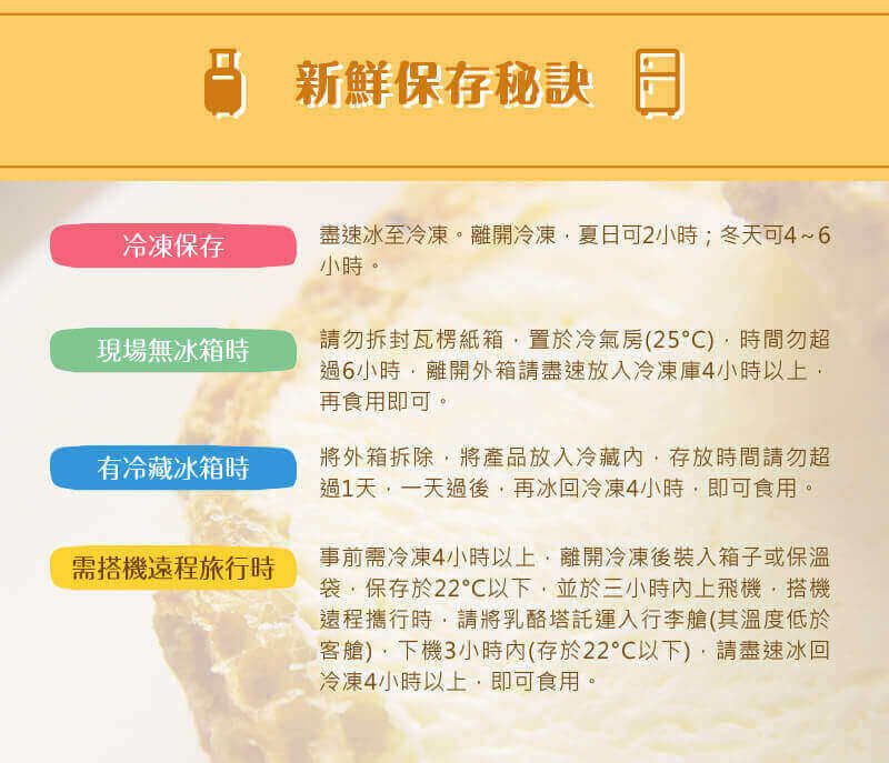 泡芙小品2024-08.jpg