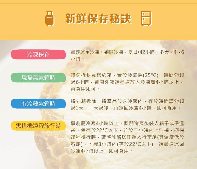 星燦雪藏11406-08.jpg