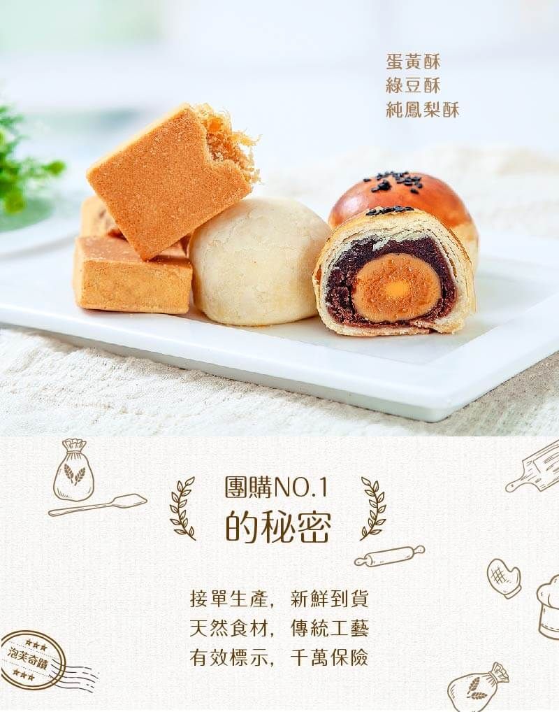 星燦雙月A114-01.jpg