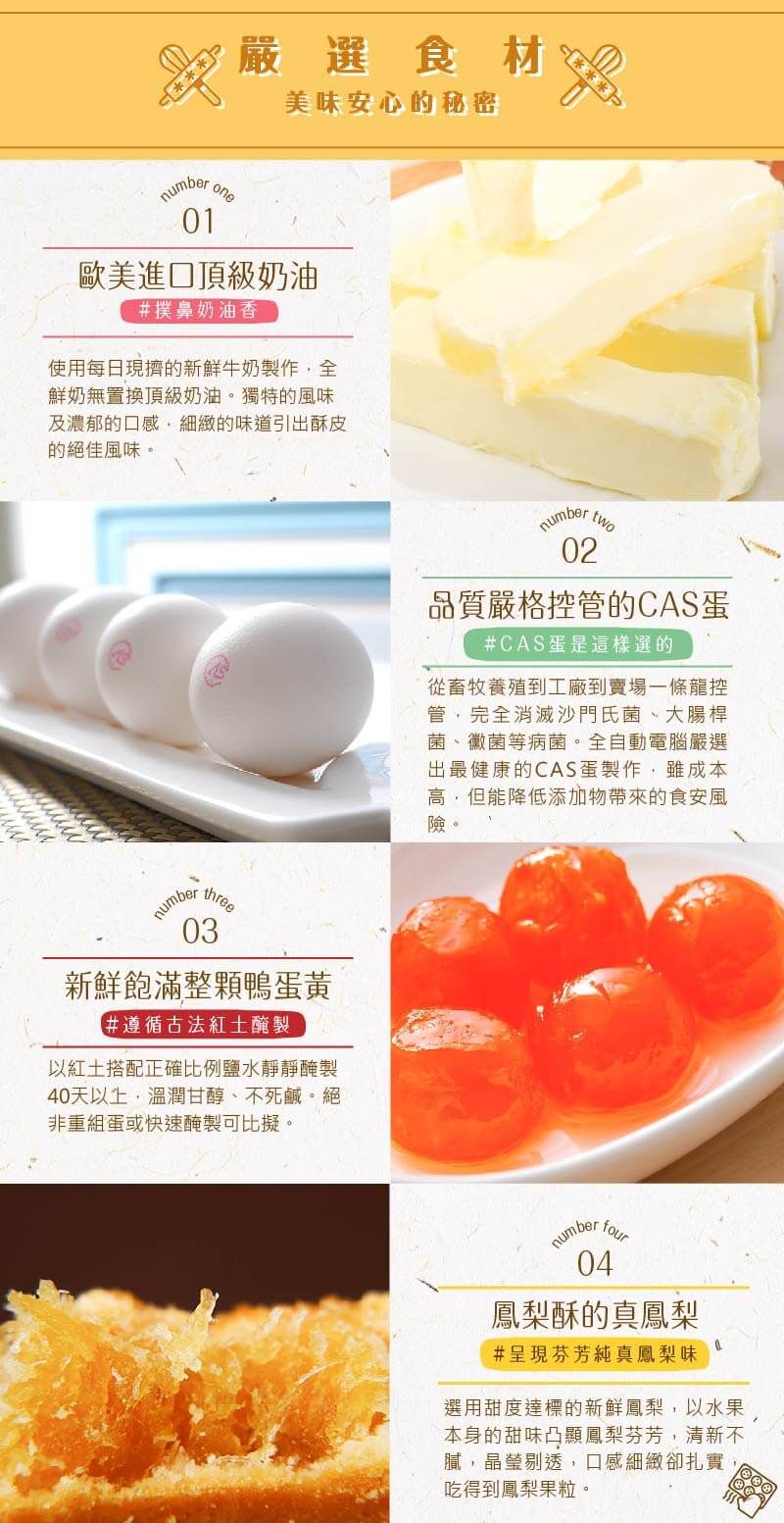 星燦雙月A114-03.jpg