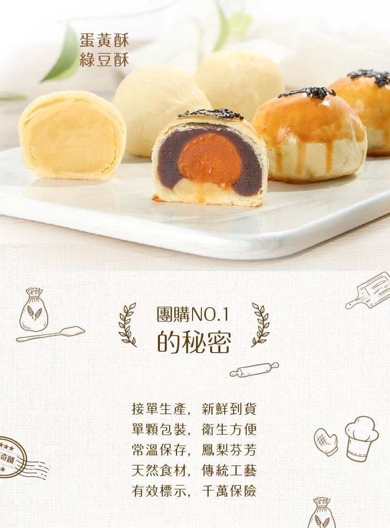 雙月114-01.jpg