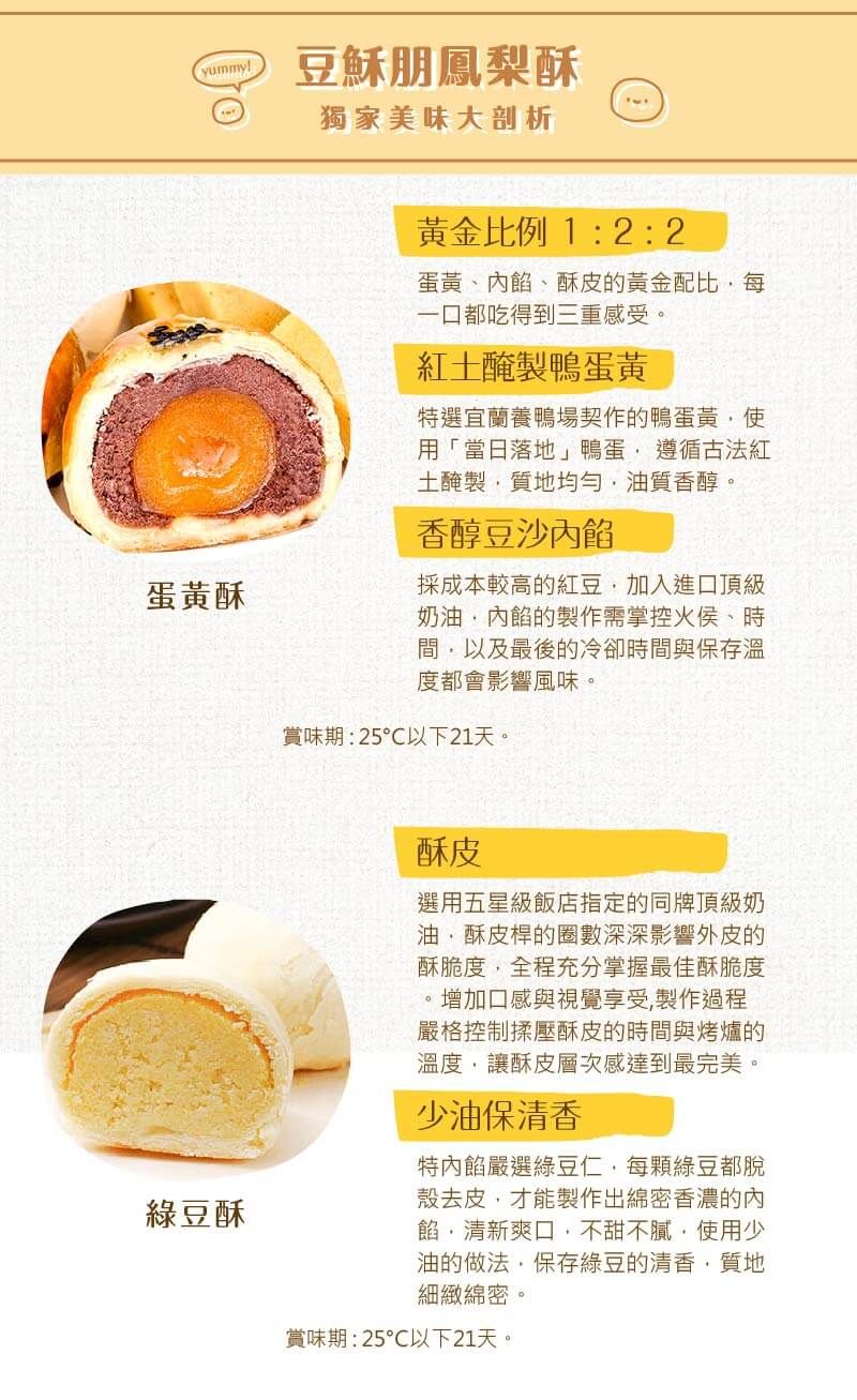 雙月114-02.jpg