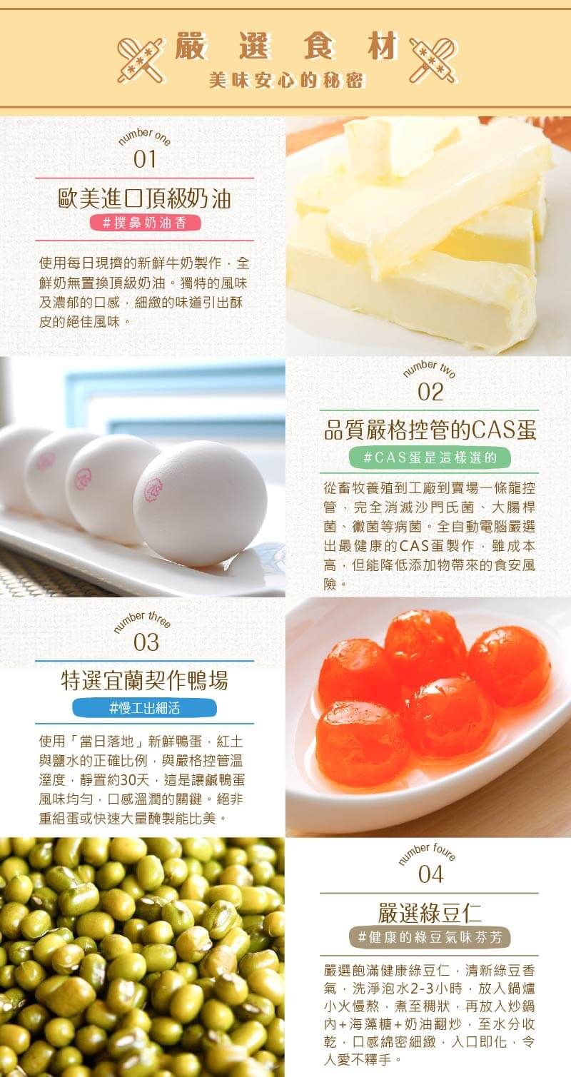 雙月114-03.jpg