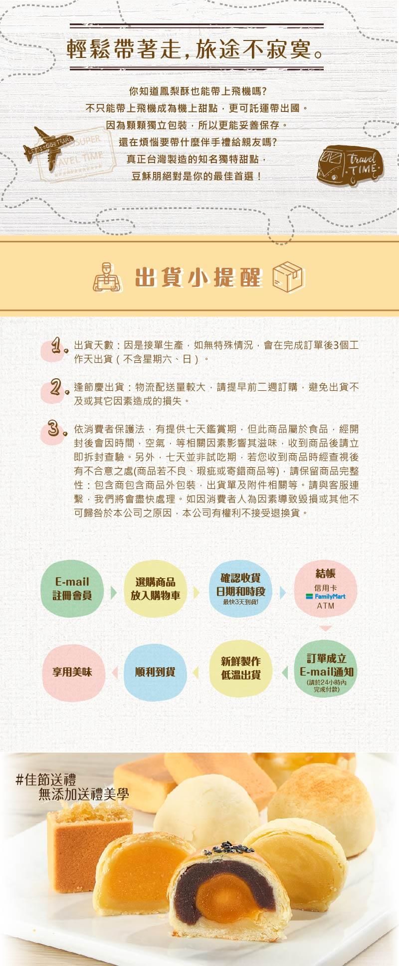 雙月114-04.jpg