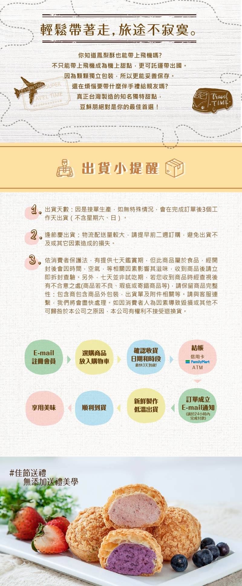 鳳黃114-04.jpg