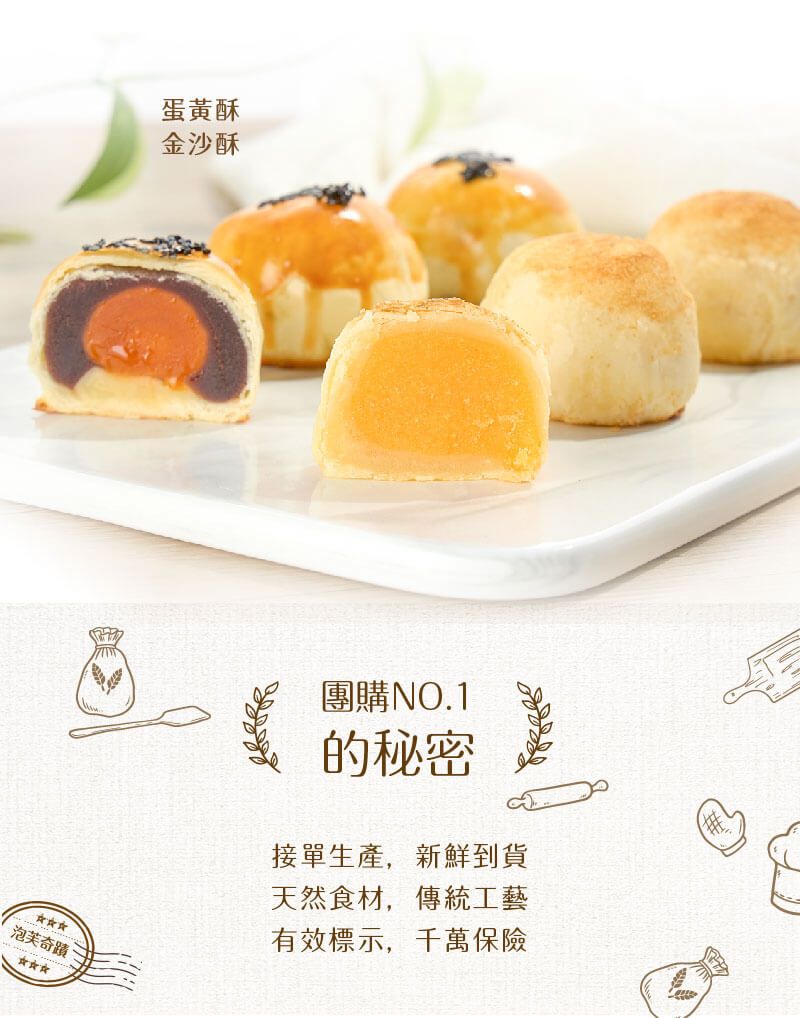 金黃禮114-01.jpg
