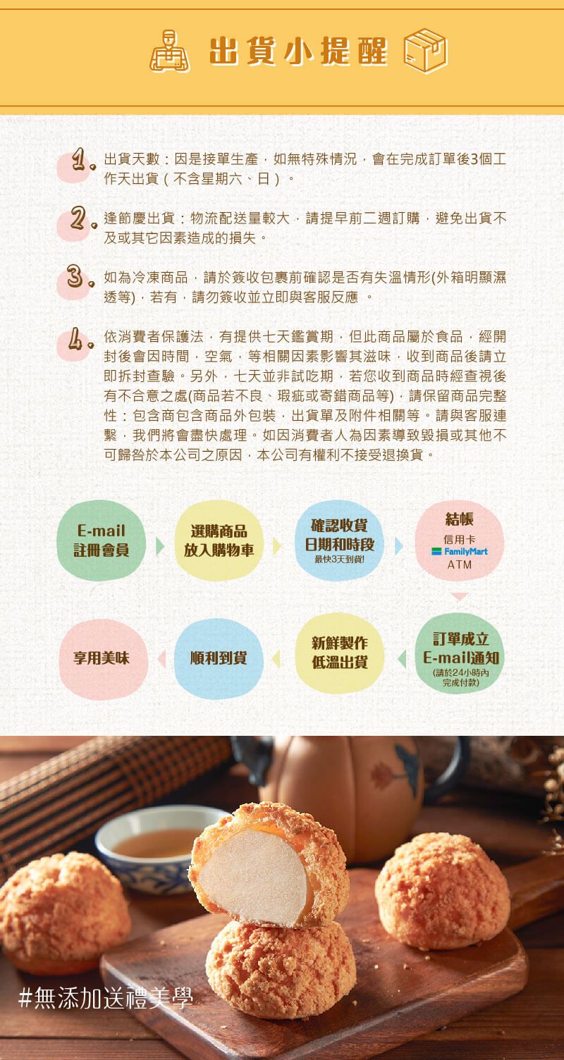 金黃禮114-04.jpg