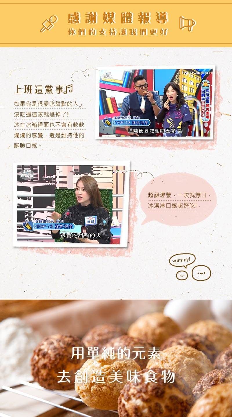 榮華馥郁114-06.jpg