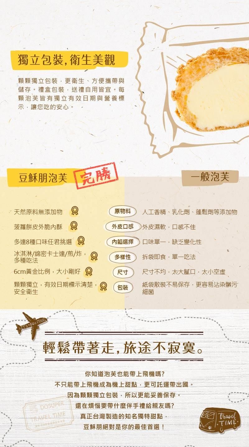 榮華馥郁114-07.jpg
