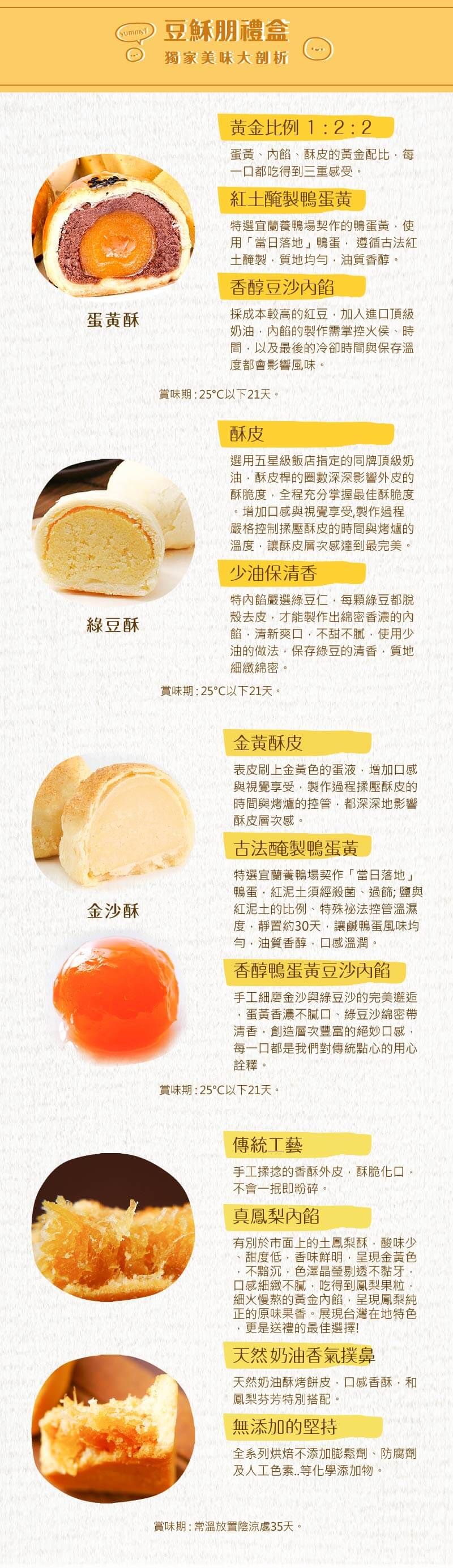 經典風華114-02.jpg