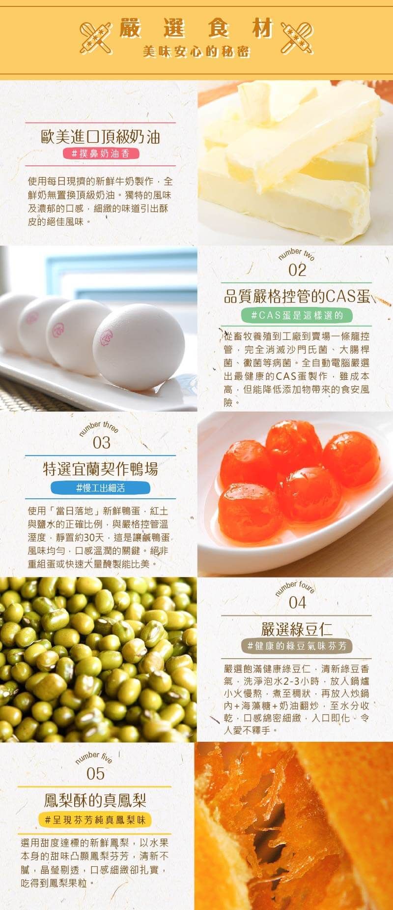 經典風華114-03.jpg