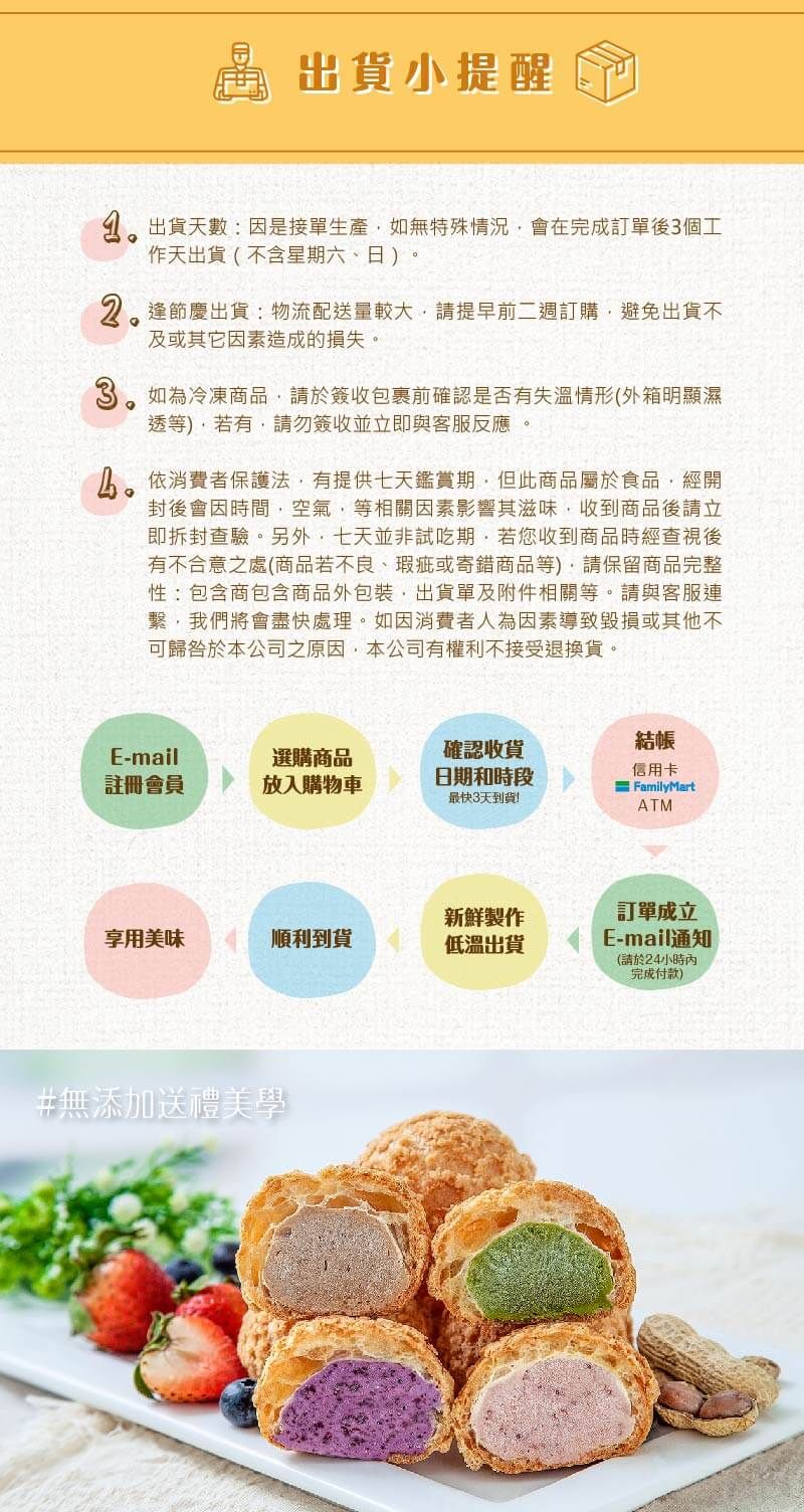 經典風華114-04.jpg