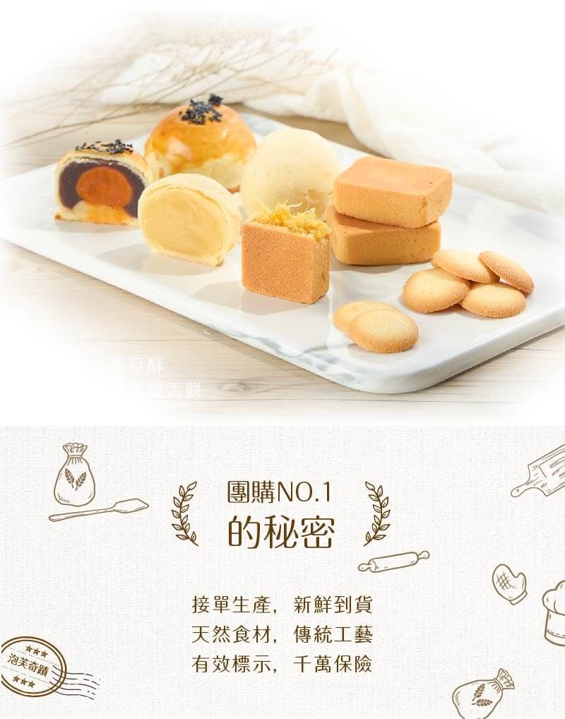 經典香紛114-01.jpg