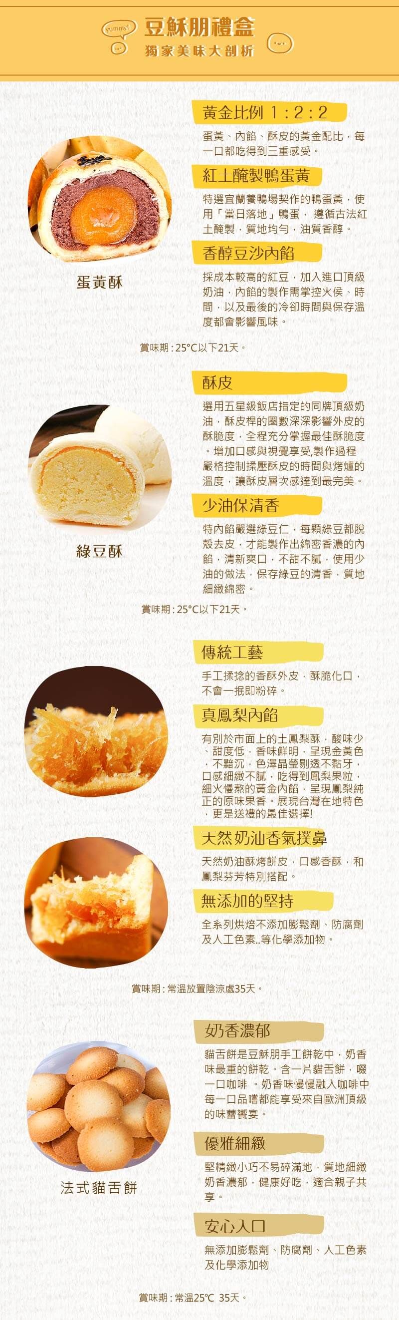 經典香紛114-02.jpg