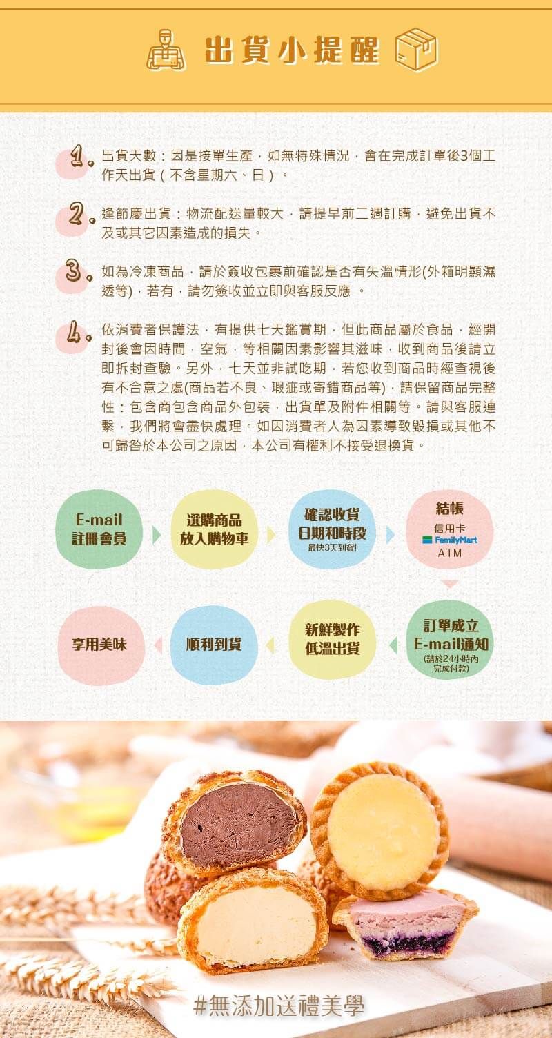 經典香紛114-04.jpg