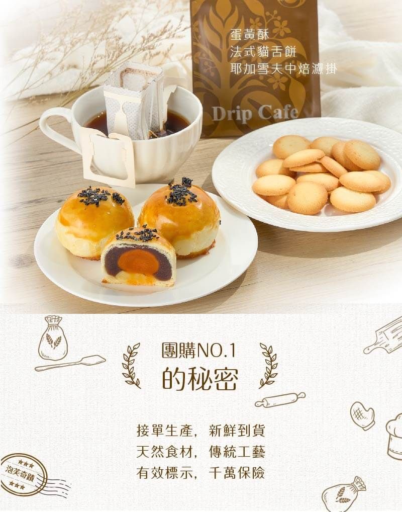 經典香菲114-01.jpg