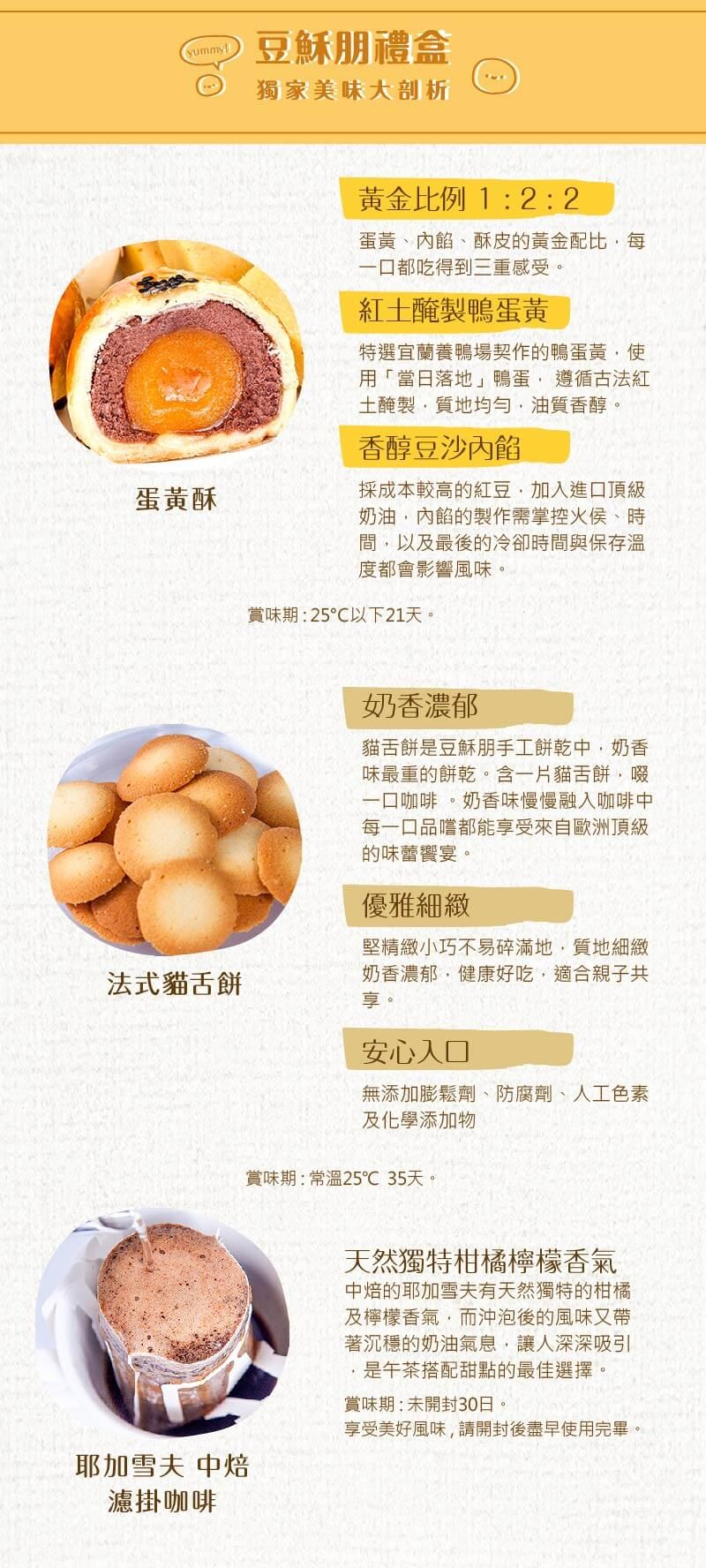 經典香菲114-02.jpg