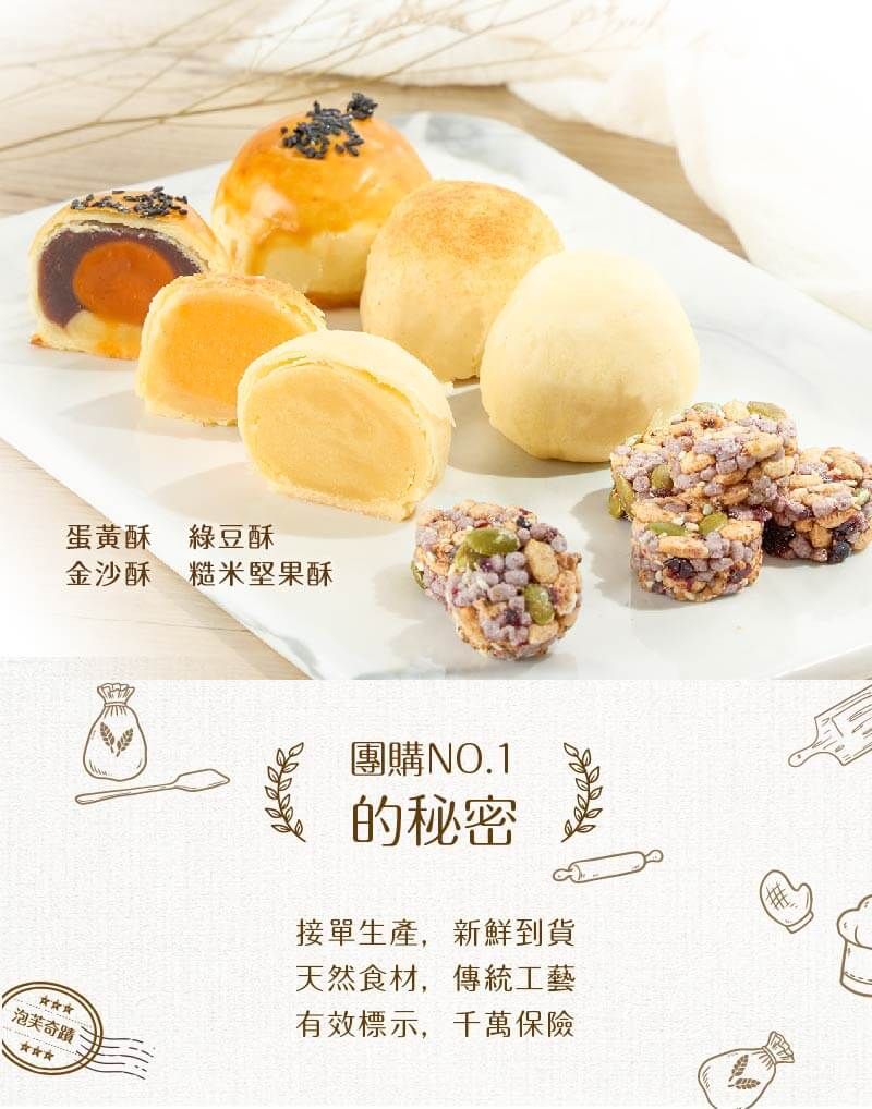經典金月114-01.jpg