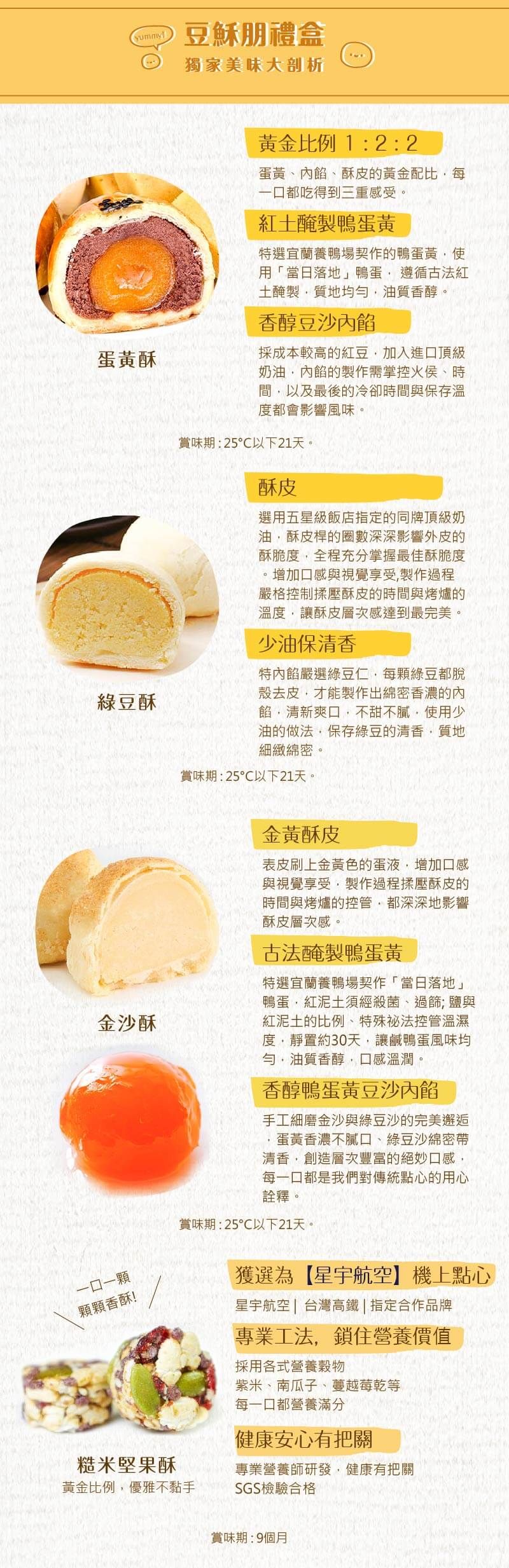 經典金月114-02.jpg