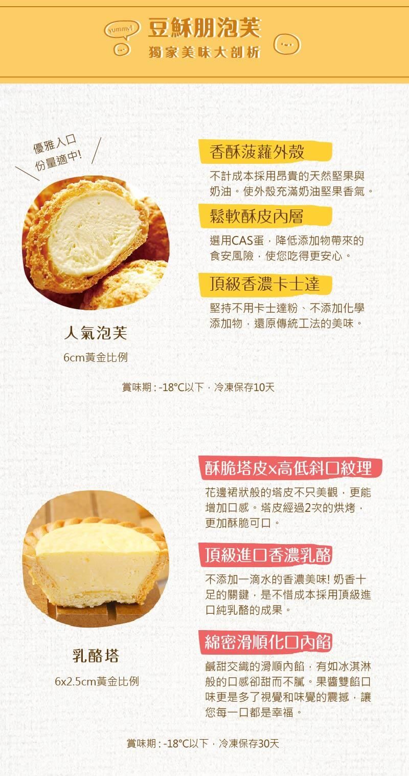 經典圓采114-02.jpg