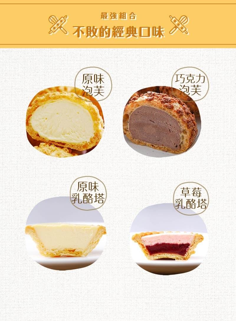 經典圓采114-03.jpg