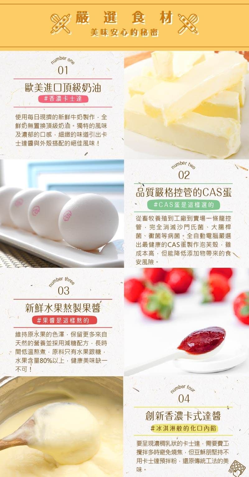 經典圓采114-05.jpg