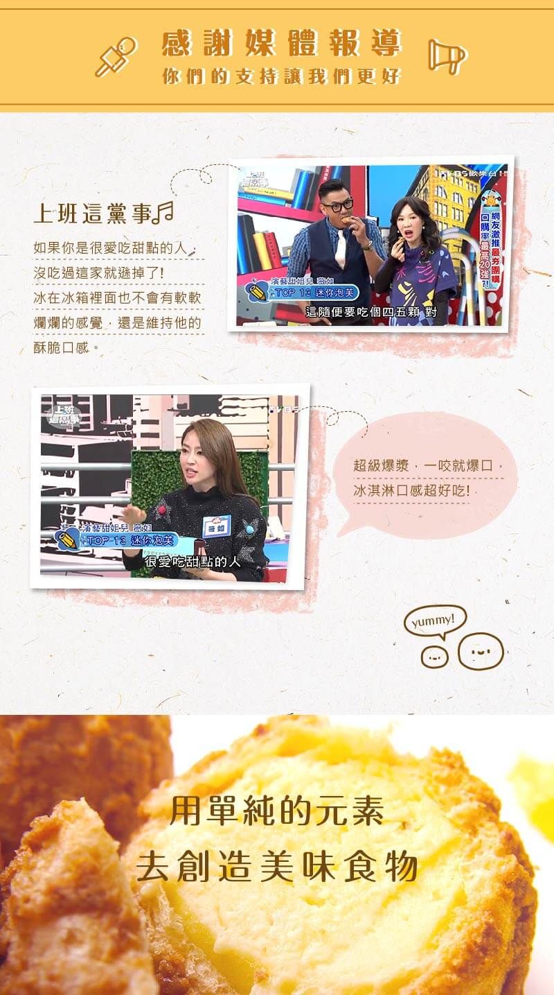 經典圓采114-06.jpg