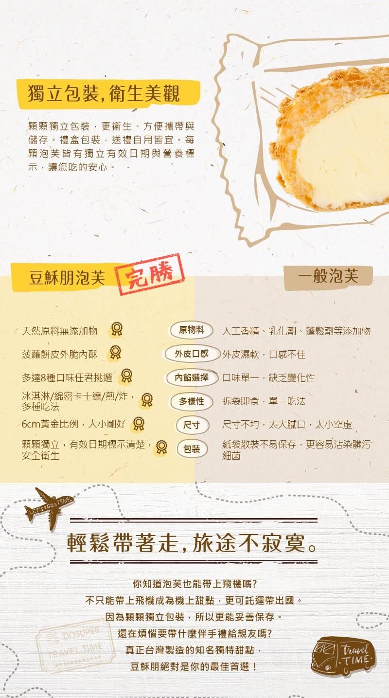 經典圓采114-07.jpg