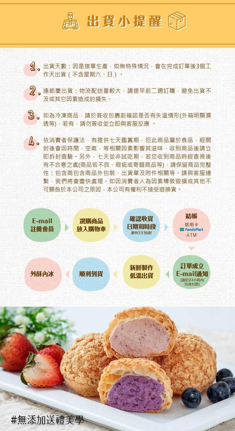經典圓采114-09.jpg