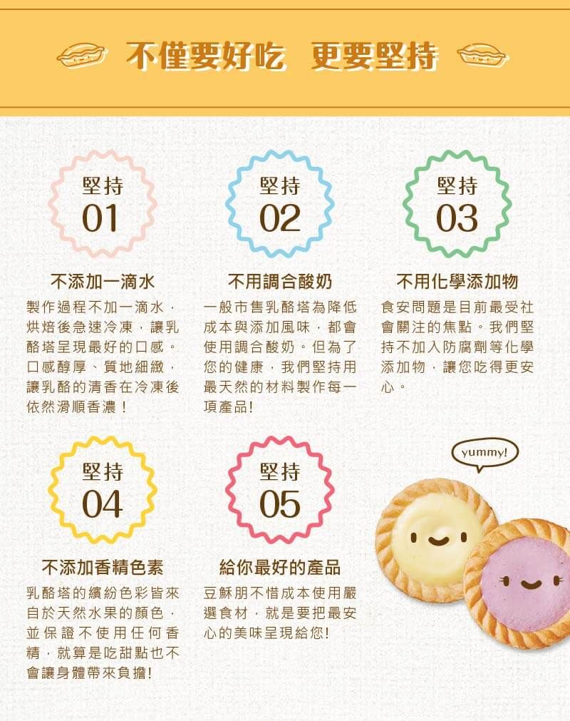 經典圓采114-11.jpg