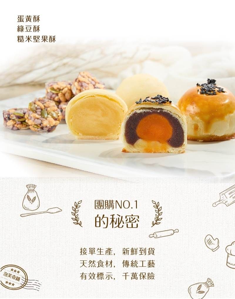 星燦豐采114-01.jpg